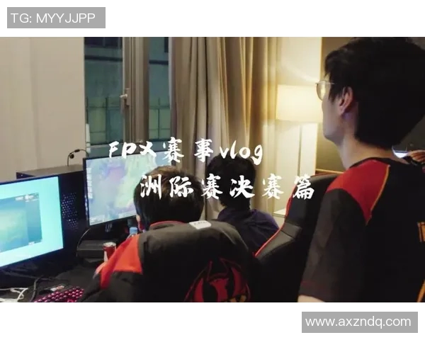 FPX在洲际赛中以51分稳居积分榜首位展现强大实力