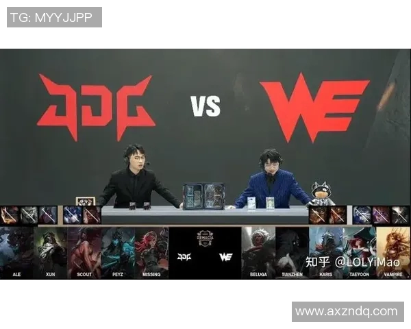 深入分析JDG与WE比赛后的技术细节与战术执行