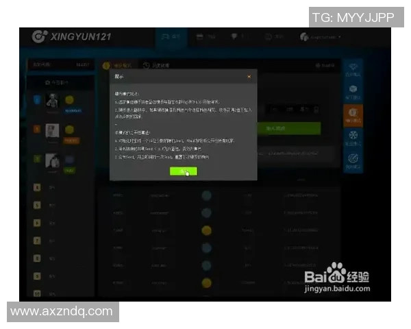 s15电竞热议CSGOIG的快速变革与未来发展趋势探讨 s15电竞热议CSGOIG的快速变革与未来发展趋势探讨
