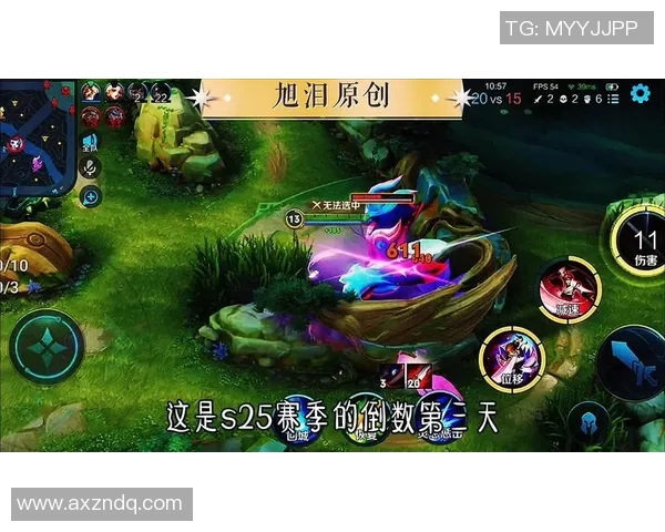 英雄联盟S15赛季心理素质分析WE战队荣登第二名榜单