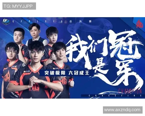 LNG在S15电竞总决赛中的运营革新与战略布局深度解析