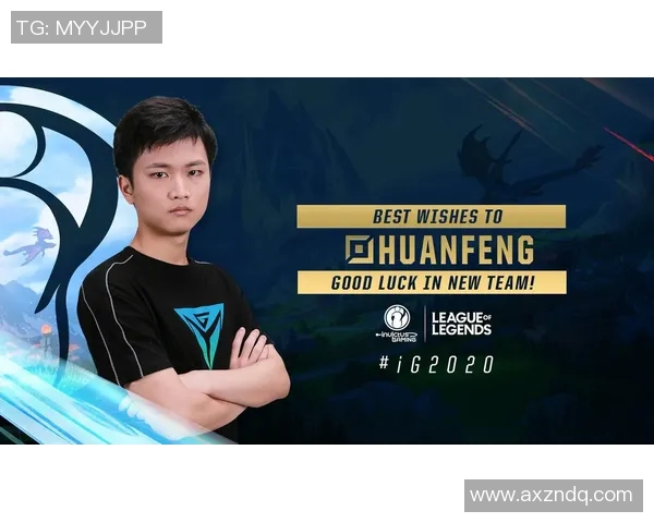 s15电竞总决赛热议和平精英IG战队的迅速变革与未来发展趋势分析