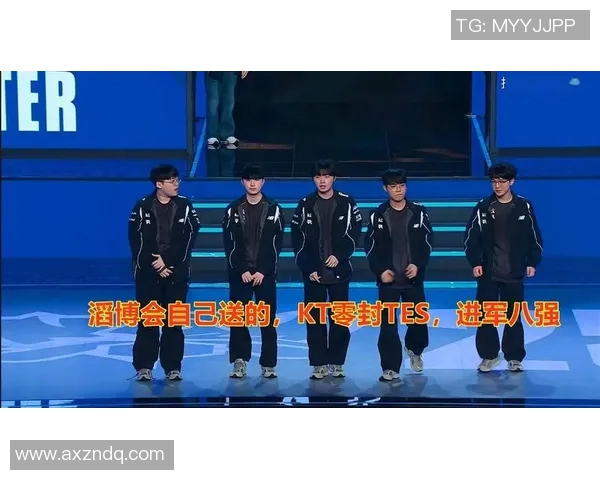 S15电竞总决赛英雄联盟心理素质排名揭晓TES团队表现卓越位居榜首 S15电竞总决赛英雄联盟心理素质排名揭晓TES团队表现卓越位居榜首
