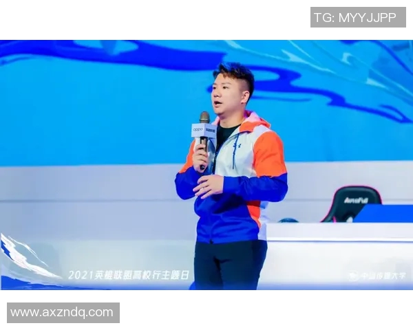 周静畅谈S15电竞总决赛背后的英雄联盟人生与成长历程 周静畅谈S15电竞总决赛背后的英雄联盟人生与成长历程