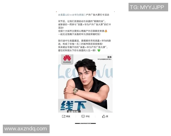 与吴磊畅谈英雄联盟职业生涯中的挑战与成就 与吴磊畅谈英雄联盟职业生涯中的挑战与成就