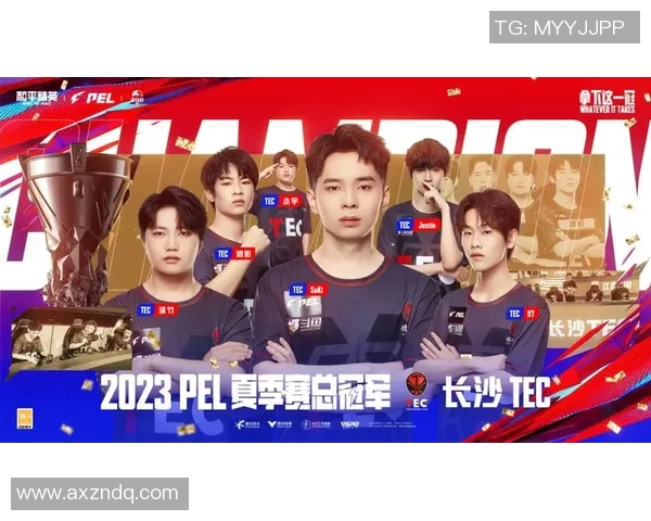 esports最新数据和平精英最新配合排行榜揭晓TES战队荣登第五名引发热议