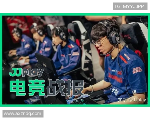 电竞新闻深入分析英雄联盟JDG战队的节奏掌控与战术策略探讨 电竞新闻深入分析英雄联盟JDG战队的节奏掌控与战术策略探讨