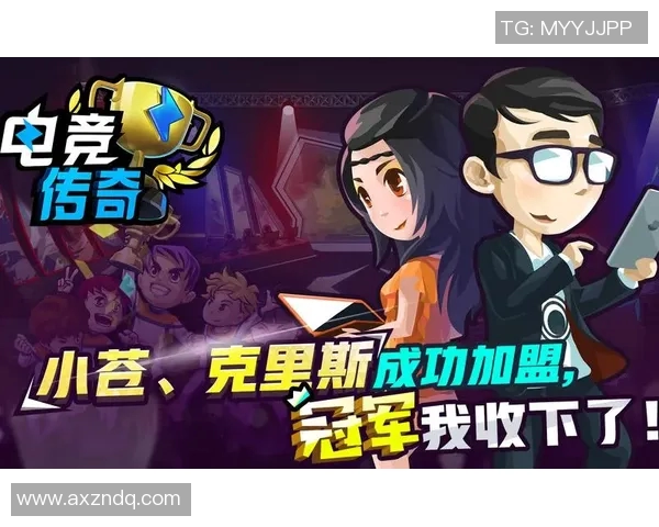 电竞新闻电竞传奇周芳专访回顾DOTA2辉煌历程与未来展望 电竞新闻电竞传奇周芳专访回顾DOTA2辉煌历程与未来展望